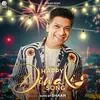  The Happy Diwali Song - Shaan Poster